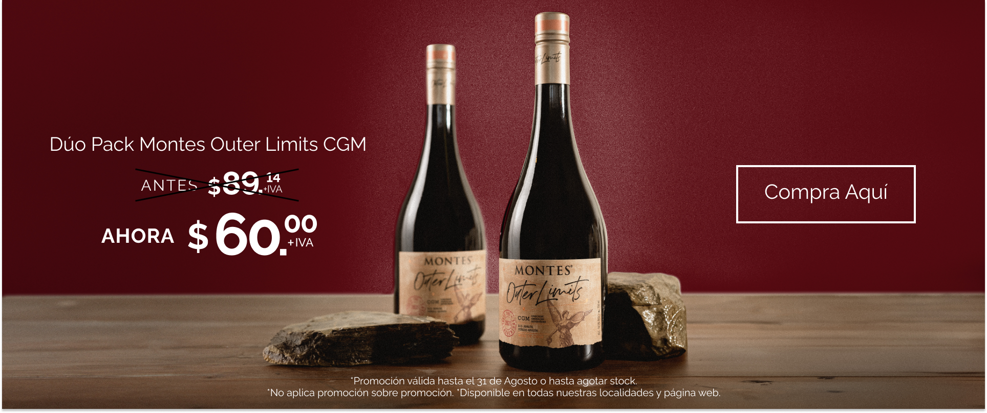 MONTES DUO PACK